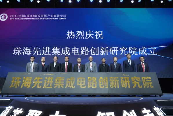 微信截圖_20191216170526.png
