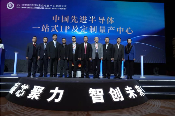 微信截圖_20191216170539.png