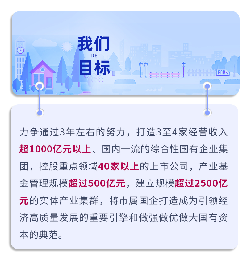 微信圖片_20200818165810.jpg