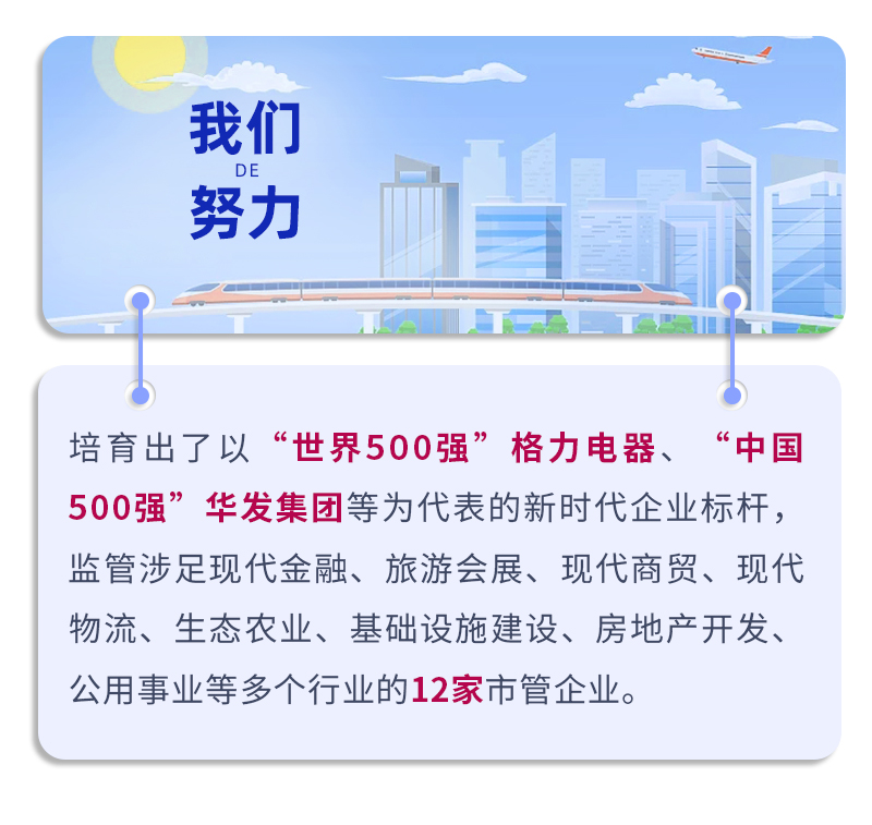 微信圖片_20200818165814.jpg