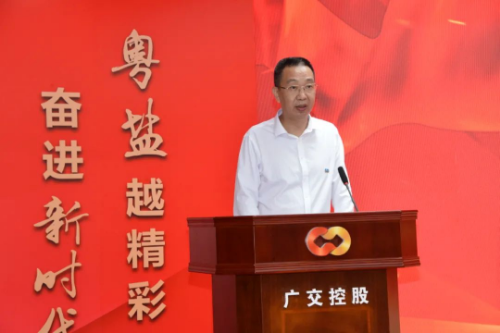 轉存圖片