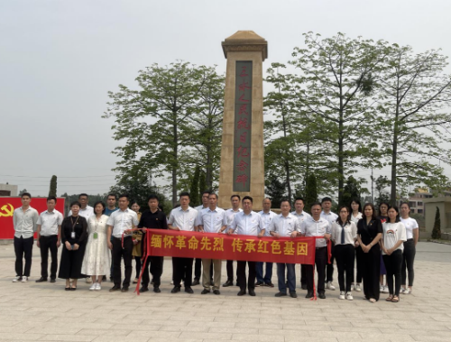 興發鋁業.png