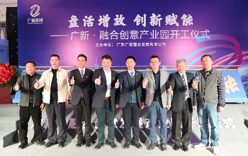 振華廠新聞稿.jpg