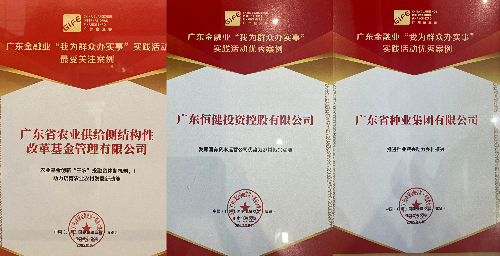 獲獎證書.jpg