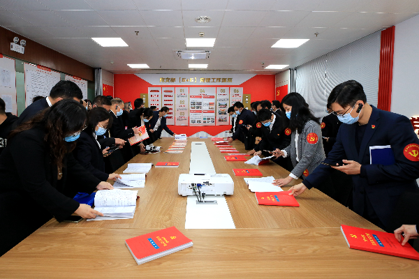 1.惠州市國資委黨委組織市屬國企黨務(wù)工作者開展“黨建大觀摩”提質(zhì)增效系列活動.jpg