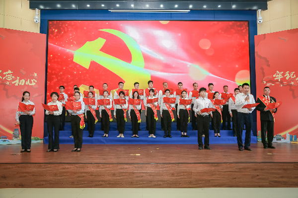 6.惠州市國資委組織市屬國企黨員領(lǐng)導干部集體過“政治生日”.jpg