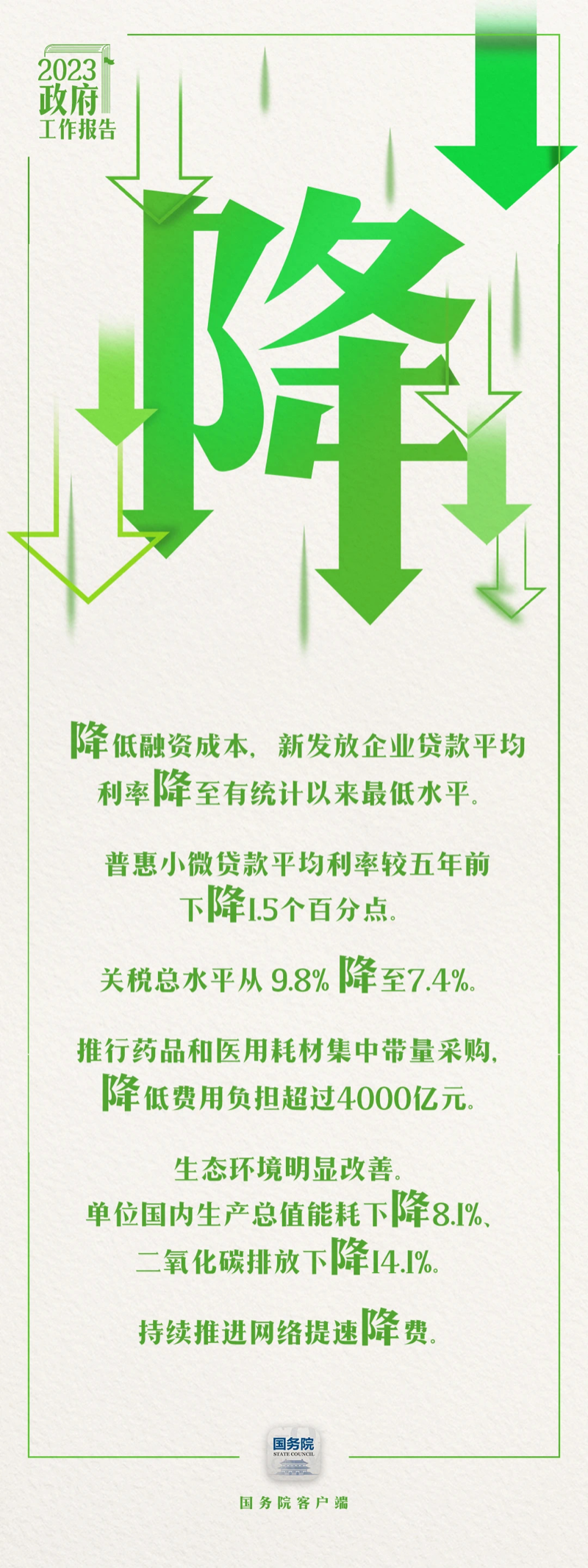 B3C2F90F-5700-47A1-BC64-0569A1C3AB66.jpeg