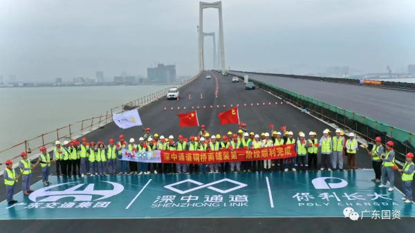 微信圖片_20230314093354.jpg