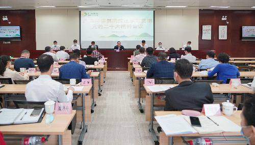 動員部署會照片.jpg