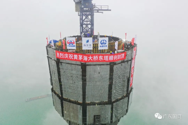 微信圖片_20230404153339.jpg