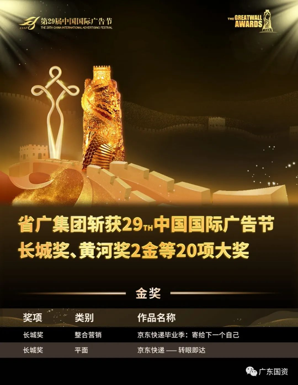 微信圖片_20230417143455.jpg
