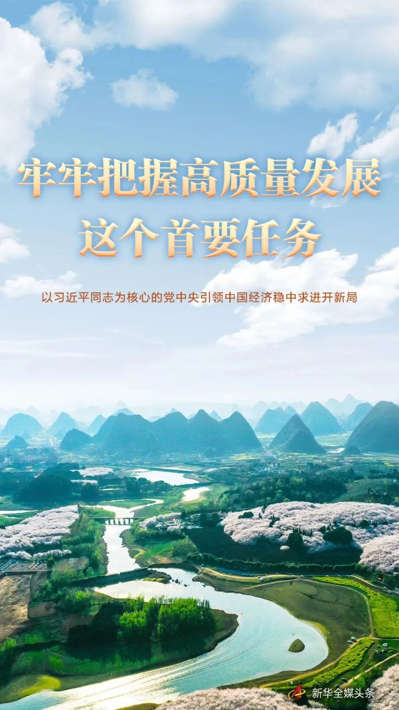 微信圖片_20230421125208.jpg