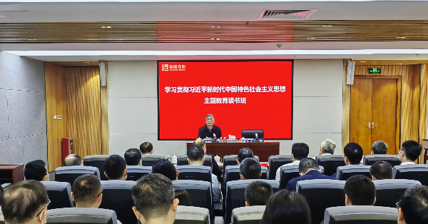 已編輯圖片