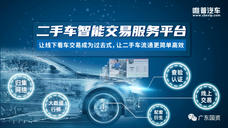 微信圖片_20230509142229.png