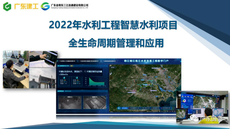 微信圖片_20230509142225.png