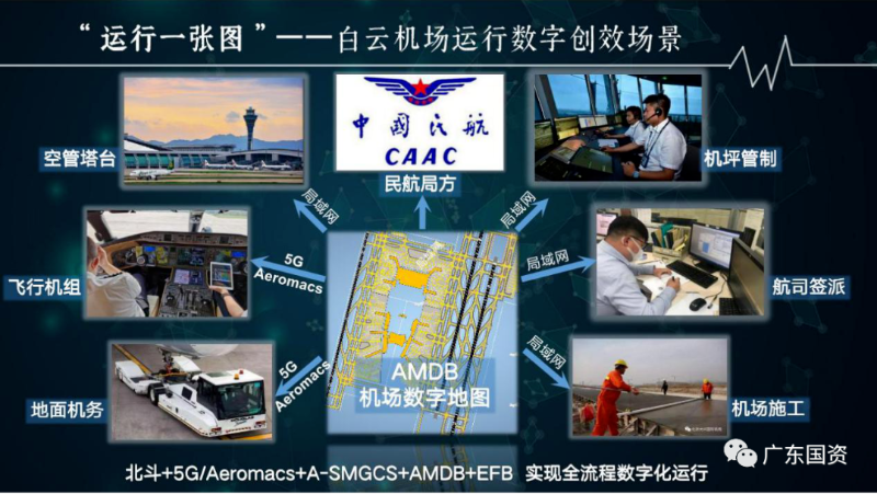 微信圖片_20230509142209.png