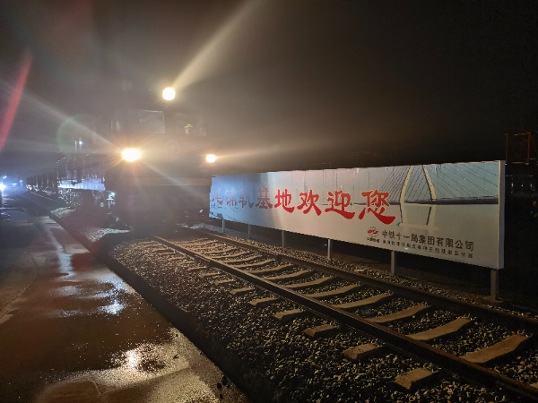 已編輯圖片