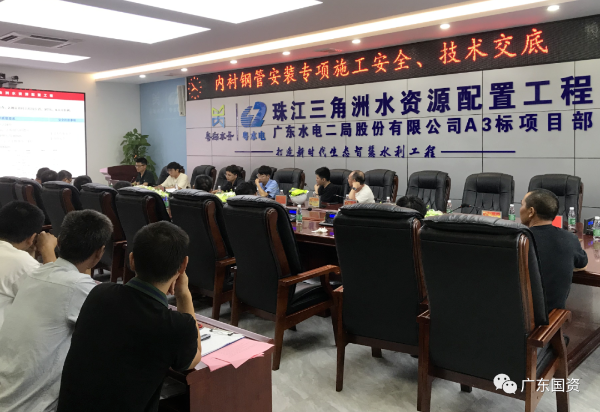 微信圖片_20230522092656.png