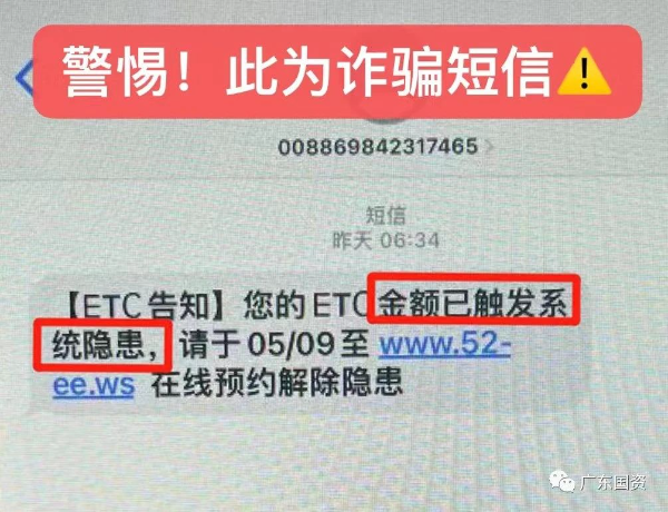 微信圖片_20230705094146.jpg