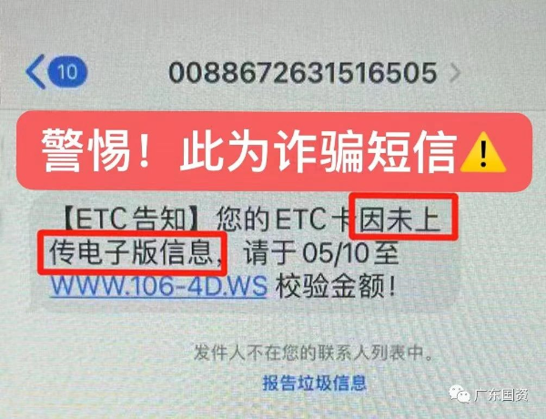 微信圖片_20230705094148.jpg