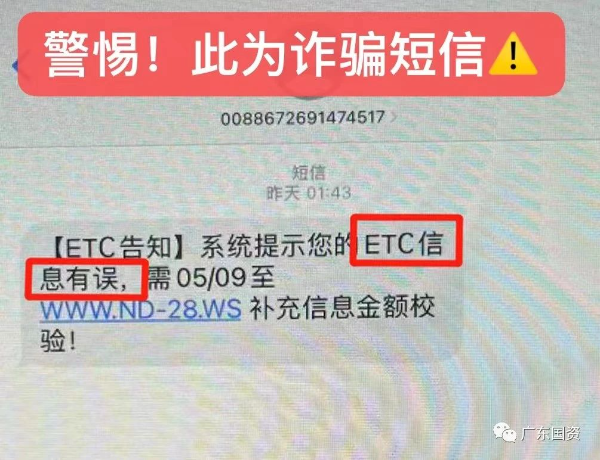 微信圖片_20230705094149.jpg