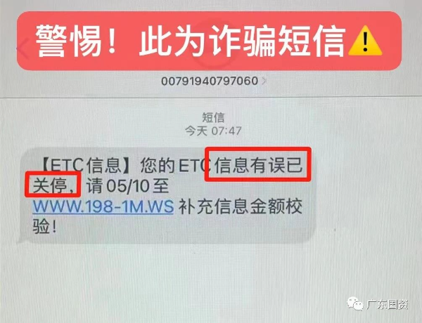 微信圖片_20230705094150.jpg