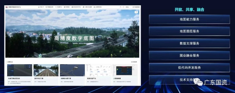 微信圖片_20230728113226_1.jpg