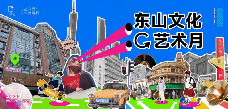 已編輯圖片