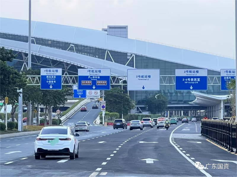 微信圖片_20230809104438.png