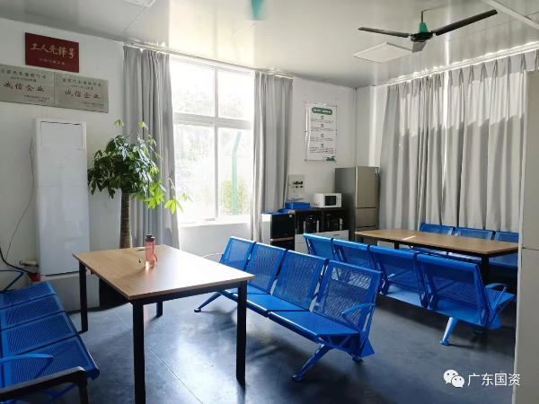 微信圖片_20230809165845_4.jpg