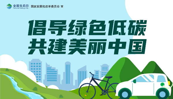 微信圖片_20230818143420.jpg