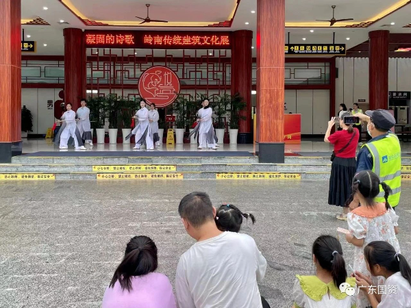 微信圖片_20230821093939_1.jpg