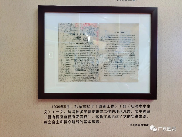 微信圖片_20230821093939_4.jpg