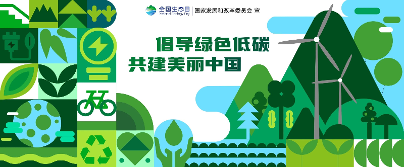 微信圖片_20230822093832.jpg