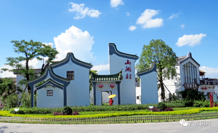 已編輯圖片