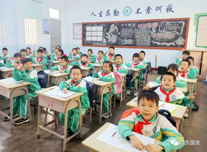 已編輯圖片
