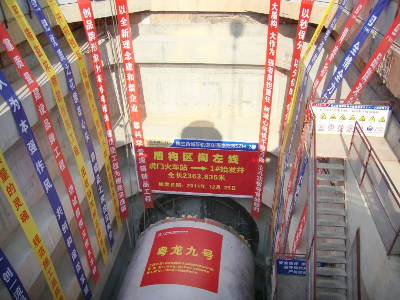 已編輯圖片