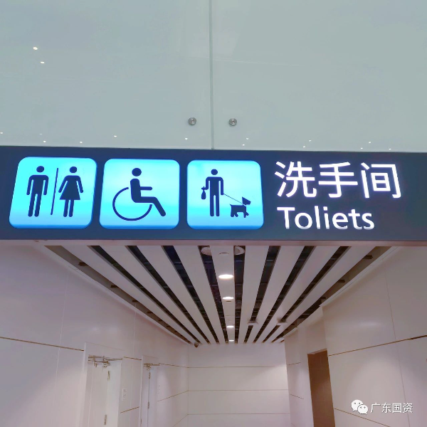 微信圖片_20230829111457.jpg