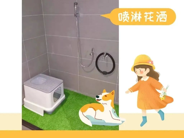 微信圖片_20230829111458_1.jpg