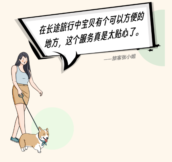 微信截圖_20230829111656.png