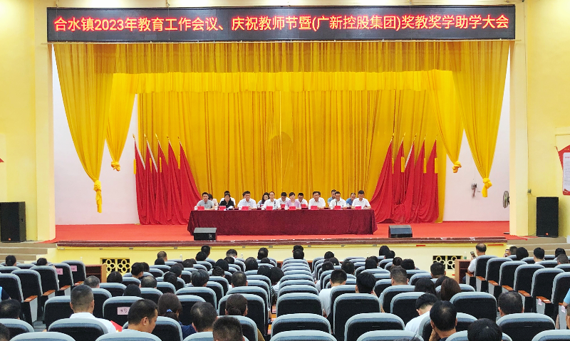 已編輯圖片