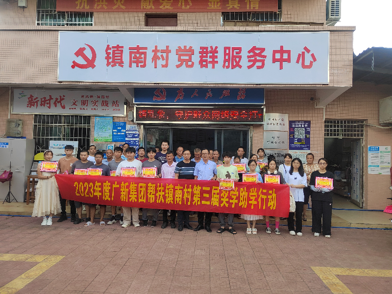 已編輯圖片
