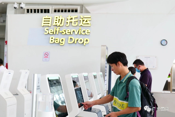 微信圖片_20230905172844_1.jpg