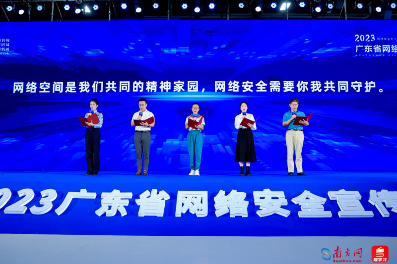 轉存圖片