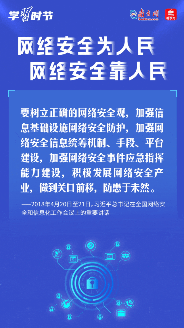 微信圖片_20230915153407_2.gif