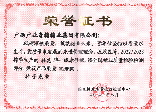 已編輯圖片