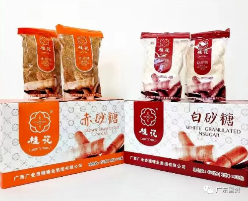 已編輯圖片