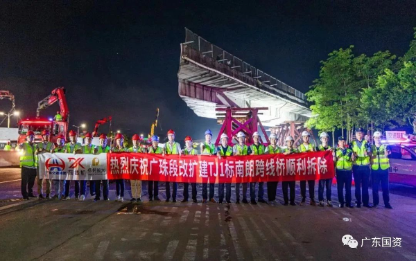 微信圖片_20230923125313.jpg