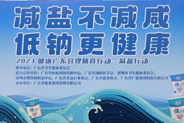 已編輯圖片
