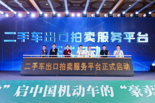 已編輯圖片